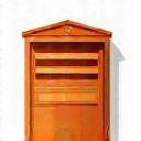 Mailbox icon for formal business inquiries